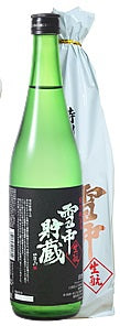 【送料無料】秋田県 北鹿酒造 雪中貯蔵 純米酒 720ml×6本/1ケース【北海道・東北・四国・九州・沖縄県は別途送料がかかります】