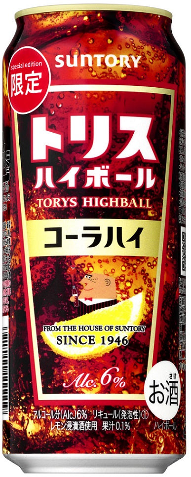 サントリー トリスハイボール コーラハイ 500ml×2ケース【北海道・東北・四国・九州・沖縄県は別途送料がかかります】