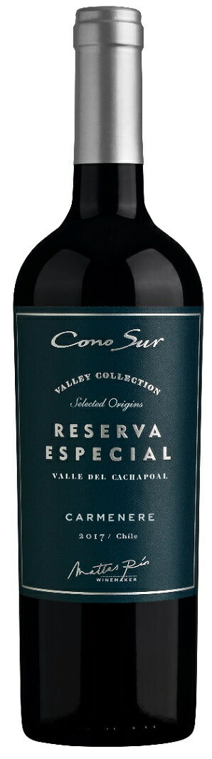 【訳あり】【ラベル汚損】コノスル カルメネール レゼルバ・エスペシャルチリワイン 750ml 1本【ご注文は12本まで同梱可能】