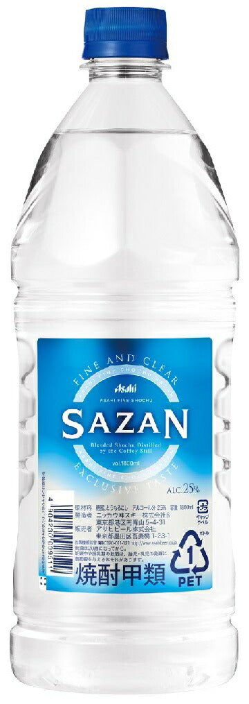 【送料無料】アサヒ SAZAN サザン 25度 1.8L 1800ml×6本/1ケース【北海道・沖縄県・東北・四国・九州地方は必ず送料が掛かります】