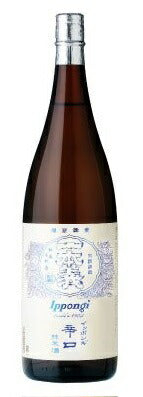 【北陸 福井の地酒】 一本義久保本店 一本義 辛口純米酒 720ml 1本【ご注文は12本まで同梱可能】
