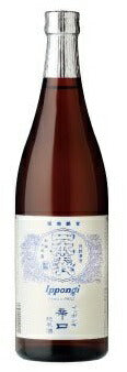 【北陸 福井の地酒】【送料無料】 一本義久保本店 一本義 辛口純米酒 720ml×6本/1ケース【北海道・東北・四国・九州・沖縄県は別途送料がかかります】