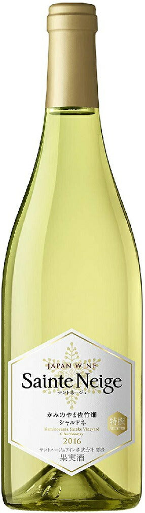 【日本ワイン】サントネージュ佐竹畑 シャルドネ 750ml 1本【ご注文は12本まで同梱可能】