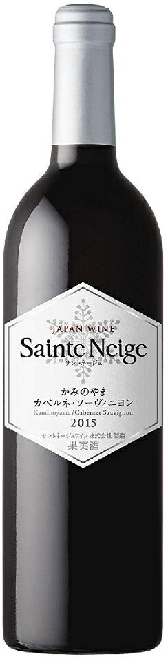 【日本ワイン】サントネージュ【送料無料】かみのやま カベルネ ソーヴィニヨン 750ml×6本/1ケース【北海道・東北・四国・九州・沖縄県は別途送料がかかります】