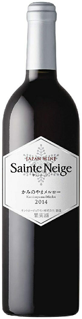 【日本ワイン】サントネージュかみのやま メルロー 750ml 1本【ご注文は12本まで同梱可能】