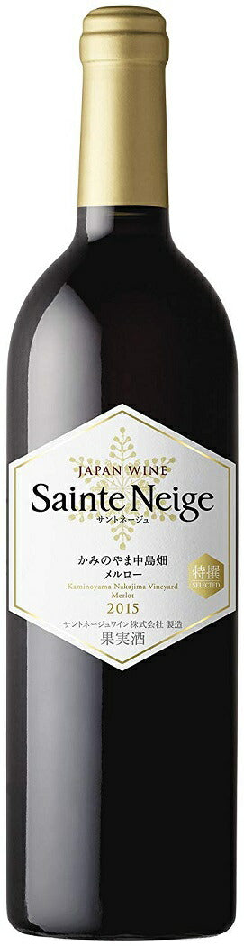 【日本ワイン】サントネージュかみのやま 中島畑メルロー 750ml×6本/1ケース【北海道・東北・四国・九州・沖縄県は別途送料がかかります】