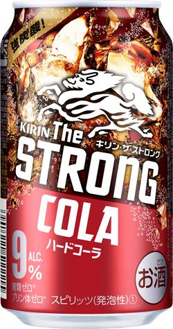 【送料無料】 キリン・ザ・ストロング ハードコーラ 350ml×24本/1ケース 【北海道・沖縄県・東北・四国・九州地方は必ず送料が掛かります】