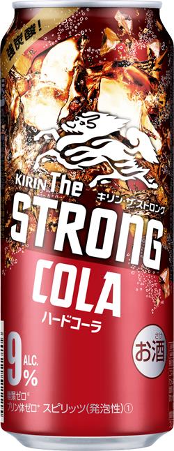 【送料無料】【2ケースセット】 キリン・ザ・ストロング ハードコーラ 500ml×48本(2ケース)
