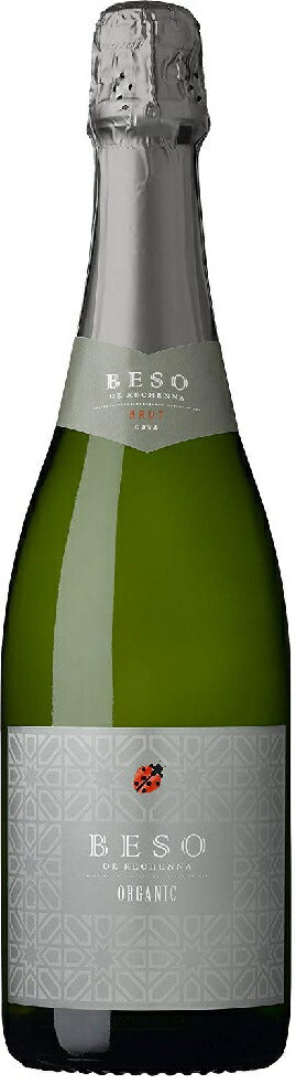【送料無料】ベソ・オーガニック ブリュット 750ml×12本［スパークリング/辛口/スペイン］【北海道・東北・四国・九州・沖縄県は別途送料がかかります】