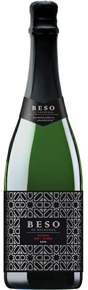 【送料無料】ベソ・レゼルバ ブリュット ナチュレ 750ml×6本/1ケース［スパークリング/辛口/スペイン］【北海道・東北・四国・九州・沖縄県は別途送料がかかります】