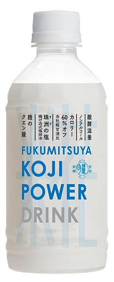 【送料無料】福光屋 KOJI POWER DRINK コウジパワードリンク 350ml×24本/1ケース
