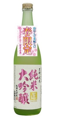 【送料無料】【数量限定】京姫 匠 純米大吟醸 低温貯蔵 720ml×12本