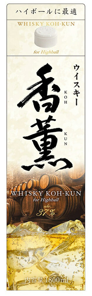 【送料無料】合同酒精 ウィスキー 香薫 KOH-KUN 37度 1800ml 1.8L×12本【北海道・東北・四国・九州・沖縄県は別途送料がかかります】
