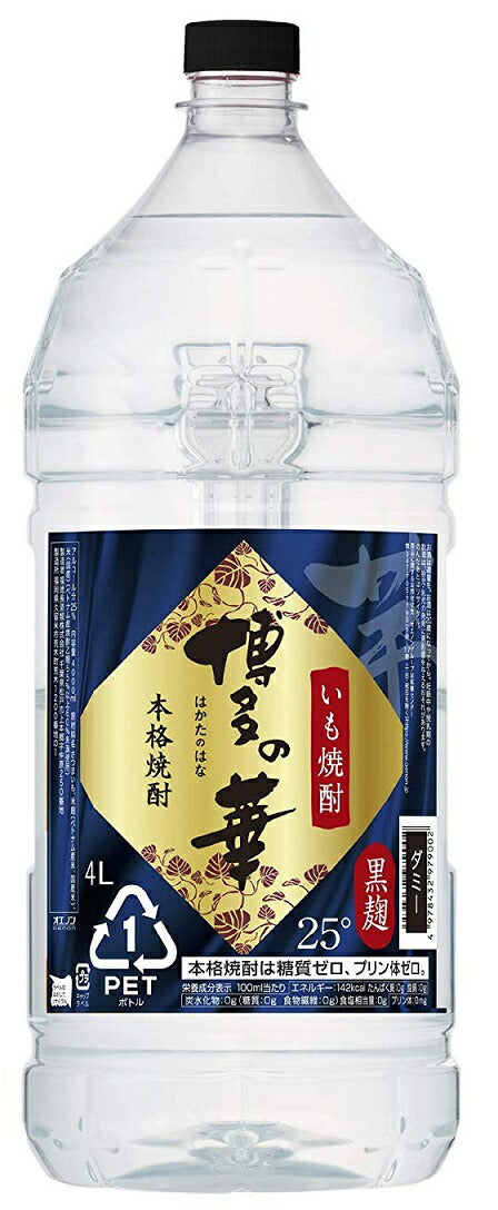 福徳長酒類 芋焼酎 博多の華 黒麹  25度 4000ml 4L 1本【ご注文は4本まで同梱可能】