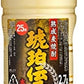 福徳長酒類 熟成麦焼酎 琥珀伝承 25度 2700ml 2.7L 1本【ご注文は6本まで1個口配送可能】