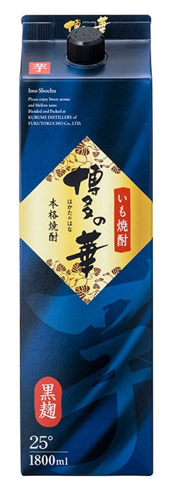 【送料無料】福徳長酒類 芋焼酎 博多の華 黒麹 25度 1800ml 1.8L×6本/1ケース【北海道・東北・四国・九州・沖縄県は別途送料がかかります】