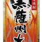 【送料無料】若松酒造 薩州麦 25度 1800ml 1.8L×6本/1ケース【北海道・東北・四国・九州・沖縄県は別途送料がかかります】