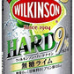 【送料無料】 アサヒ ウィルキンソン・ハードナイン 無糖ライム 350ml×24本/1ケース【北海道・沖縄県・東北・四国・九州地方は必ず送料が掛かります】