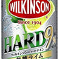 【送料無料】アサヒ ウィルキンソン・ハードナイン 無糖ライム 500ml×2ケース【北海道・東北・四国・九州・沖縄県は別途送料がかかかります】