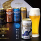 お中元 ビール ギフト 御中元 飲み比べ【送料無料】サントリー プレミアムモルツ -輝- 夏の限定2種セット DA30P 1セット 詰め合わせ セット御中元 お中元 中元