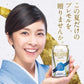 お中元 ビール ギフト 御中元 飲み比べ【送料無料】サントリー プレミアムモルツ -輝- 夏の限定2種セット DA30P 1セット 詰め合わせ セット御中元 お中元 中元