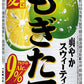 【送料無料】アサヒ もぎたて 爽やかスウィーティー 500ml×24本/1ケース【北海道・沖縄県・東北・四国・九州地方は必ず送料が掛かります】