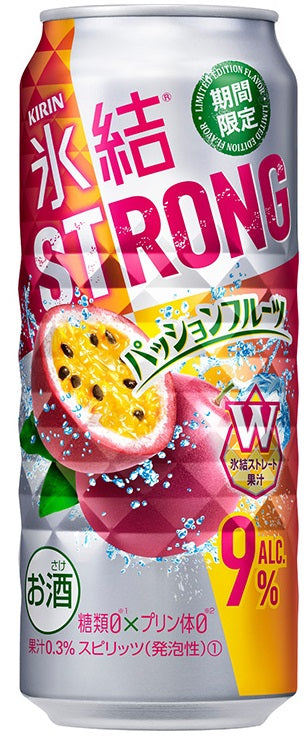 【送料無料】キリン 氷結 ストロング パッションフルーツ 500ml×24本/1ケース