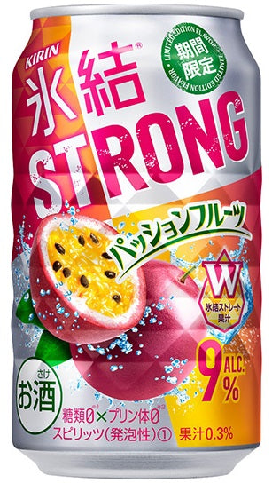 【送料無料】キリン 氷結 ストロング パッションフルーツ 350ml×2ケース【北海道・沖縄県・東北・四国・九州地方は必ず送料が掛かります】
