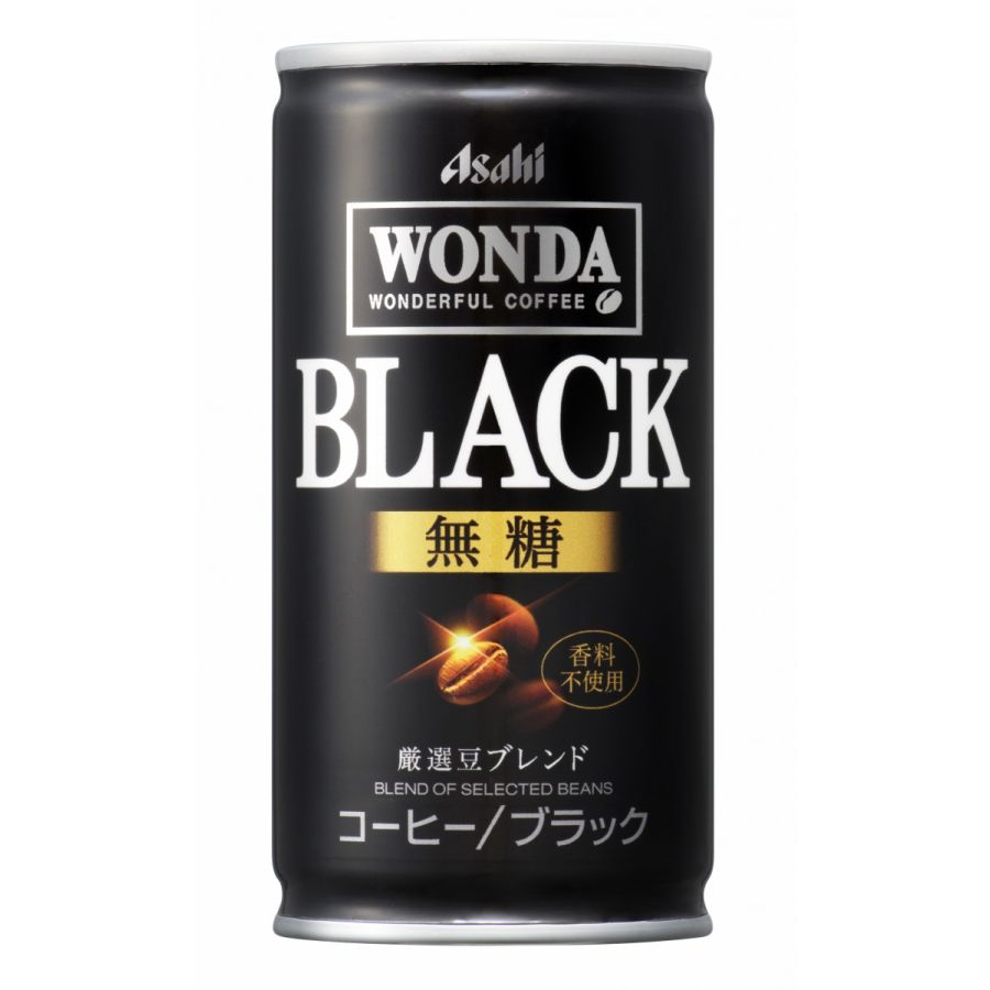 【送料無料】アサヒ WONDA ワンダ ブラック 無糖 185ml×90本/3ケース