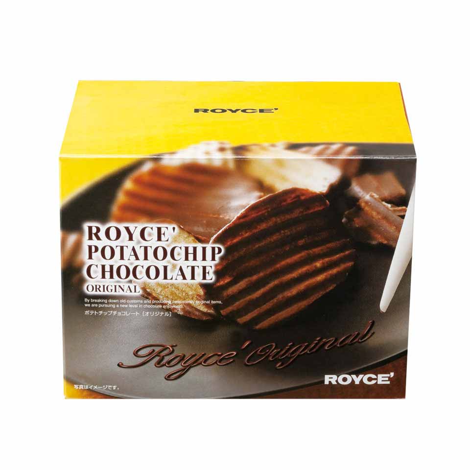 ロイズ ポテトチップチョコレート オリジナル×2個セット ROYCE 北海道 人気 お菓子 スイーツ コーティング 大ヒット 定番 / チョコレート クリスマス