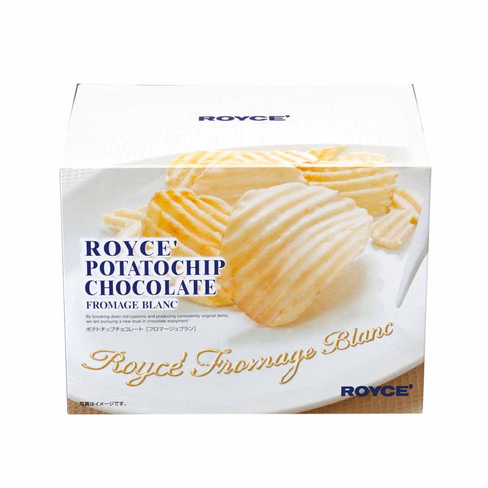 ロイズ ポテトチップチョコレート フロマージュ×2個セット ROYCE 北海道 人気 お菓子 スイーツ コーティング 大ヒット 定番 / チョコレート クリスマス