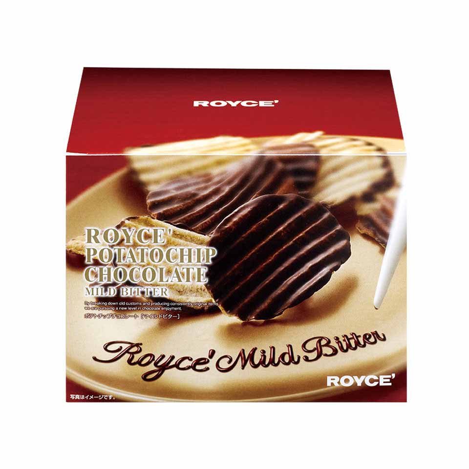 ロイズ ポテトチップチョコレート マイルドビター ROYCE 北海道 人気 お菓子 スイーツ コーティング 大ヒット 定番 / チョコレート クリスマス