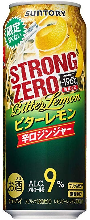 サントリー -196℃ ストロングゼロ ビターレモン 辛口ジンジャー 500ml×24本/1ケース【ご注文は2ケースまで1個口配送可能】