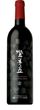 【2019年5月7日発売商品】【送料無料】【日本ワイン】サントリー 登美の丘ワイナリービジュノワール 2016 750ml×6本【本州(一部地域を除く)は送料無料】