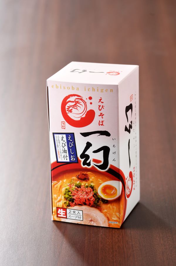 ラーメン 送料無料 えびそば 一幻 味噌 塩 醤油 3種詰め合わせ 各2個計6個セット 北海道 お土産 味噌ラーメン 塩ラーメン 醤油ラーメン 北海道物産展 送料無料 有名店 生麺 いちげん ラーメン えび 海老 ご当地 人気 本格ラーメン　ギフト