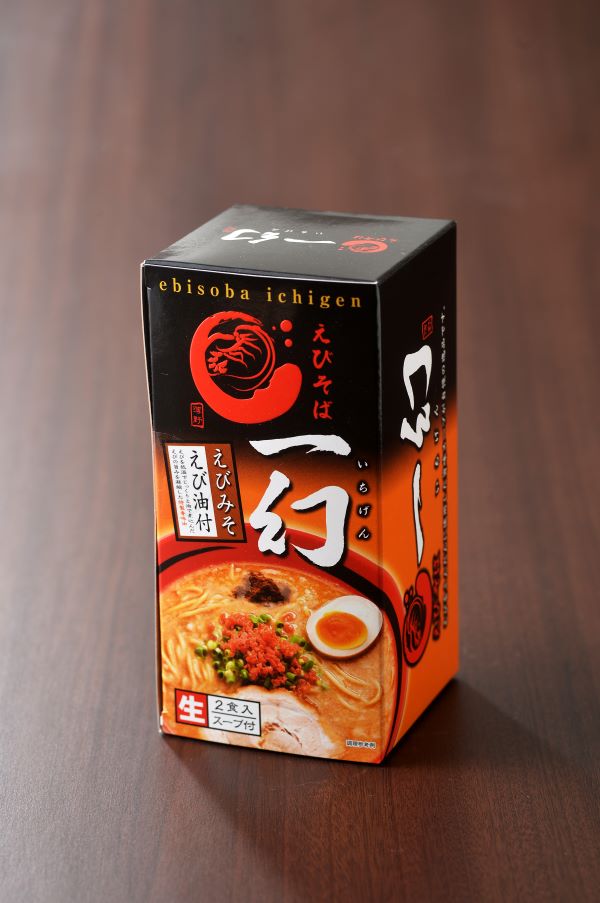 えびそば 一幻 えびみそ ２食入 6箱セット 北海道 お土産 味噌 ラーメン えび 海老 ご当地 人気 本格ラーメン　ギフト