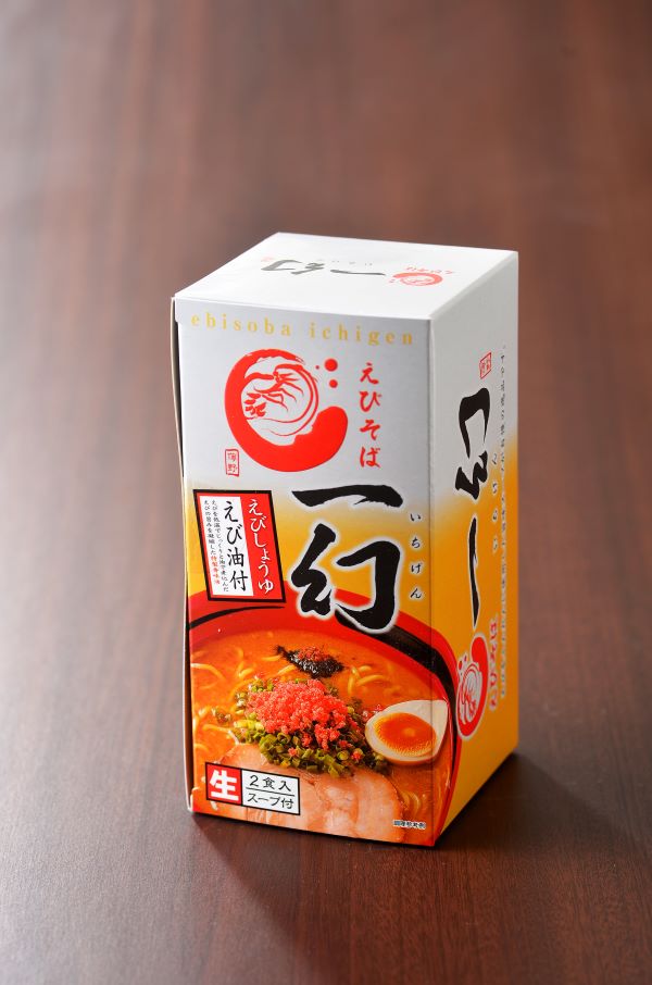 えびそば 一幻3種 6食セット 味比べセット 北海道 北海道物産展 有名店 生麺 いちげん 北海道 お土産 味噌 醤油 塩 ラーメン えび 海老 ご当地 人気 本格ラーメン ギフト