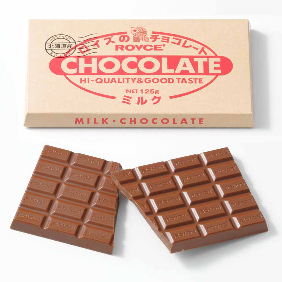 ロイズ 板チョコ ミルク ROYCE 北海道 人気 チョコ ロングセラー カカオ ミルクチョコ お土産 プレゼント ミルク / チョコレート クリスマス ホワイトデー