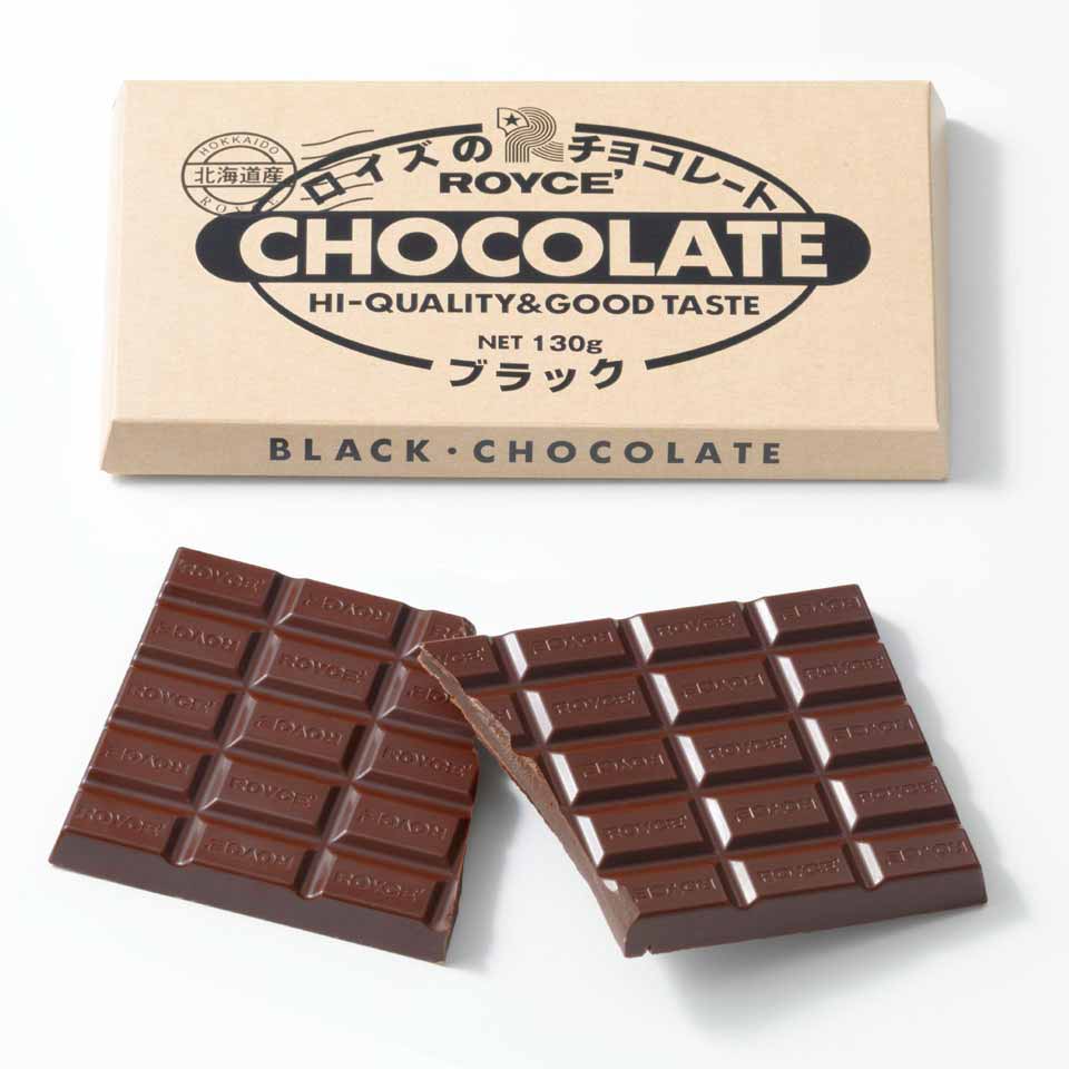 ロイズ 板チョコ ブラック ROYCE 北海道 人気 チョコ ロングセラー カカオ お土産 プレゼント ビタータイプ / チョコレート クリスマス ホワイトデー