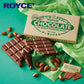 ロイズ 板チョコ アーモンド入り ROYCE 北海道 人気 チョコ ロングセラー アーモンド お土産 プレゼント ミルクチョコ / チョコレート クリスマス ホワイトデー