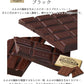ロイズ 板チョコ ブラック ROYCE 北海道 人気 チョコ ロングセラー カカオ お土産 プレゼント ビタータイプ / チョコレート クリスマス ホワイトデー