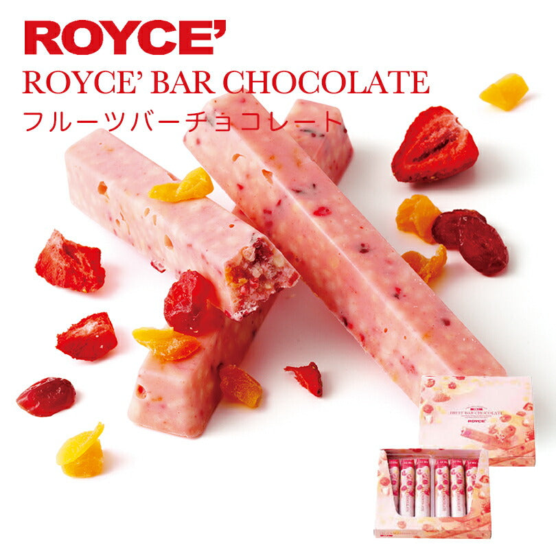 ロイズ バーチョコレート 3種詰め合わせ 1箱 ROYCE 北海道 人気 チョコ ナッツ フルーツ 抹茶 バーチョコ 詰め合わせ お土産 プレゼント / チョコレート クリスマス ホワイトデー
