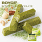 ロイズ 抹茶バーチョコレート 6本入 10個セット ROYCE 北海道 人気 チョコ ナッツ 抹茶 バーチョコ アーモンド カシュー ペカン マカダミア クッキー クランチ お土産 プレゼント / チョコレート クリスマス