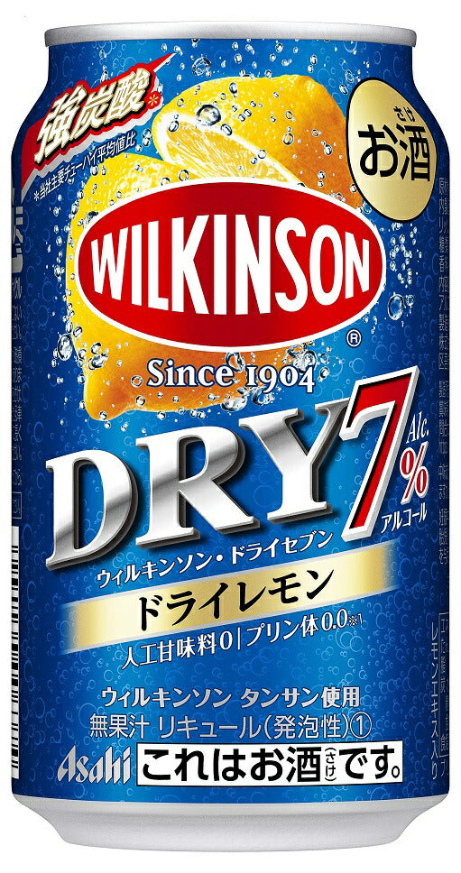 【送料無料】アサヒ ウィルキンソン・ドライセブンドライレモン 350ml×24本/1ケース【北海道・沖縄県・東北・四国・九州地方は必ず送料が掛かります】