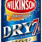 【送料無料】【2ケース】アサヒ ウィルキンソン・ドライセブンドライレモン 500ml×48本【北海道・沖縄県・東北・四国・九州地方は必ず送料が掛かります】