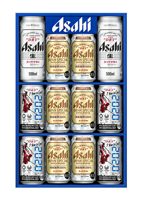 お中元 ビール ギフト 御中元 飲み比べ【送料無料】アサヒビール オリジナル東京２０２０オリンピック・パラリンピックデザイン缶ギフト LP-JS 1セット 詰め合わせギフト
