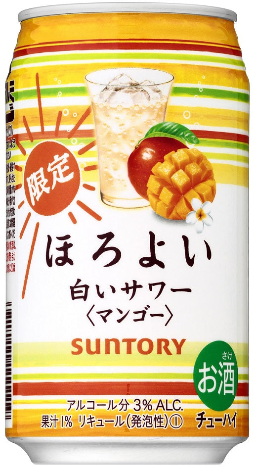 【送料無料】サントリー ほろよい 白いサワーマンゴー 350ml×2ケース【北海道・東北・四国・九州・沖縄県は別途送料がかかります】