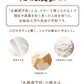 札幌農学校 【24枚入】 Kコンフェクト 北海道産 ミルククッキー お菓子 おやつ お土産 贈り物 手土産 プレゼント お茶請け