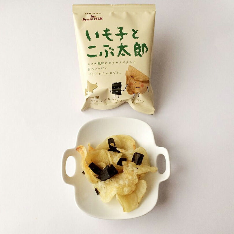 いも子とこぶ太郎 15g×6袋入 3個セット 送料無料 北海道 人気 昆布 ホタテ ポテトチップス 北海道産 丸大豆 しょうゆ おつまみ お土産 お菓子