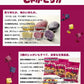 じゃがピリカ 10袋入 メール便 送料無料 ポテトファーム カルビー ポテトチップス 北海道 お土産 お菓子 ギフト 贈り物 プレゼント お彼岸 お中元 七五三 クリスマス お歳暮